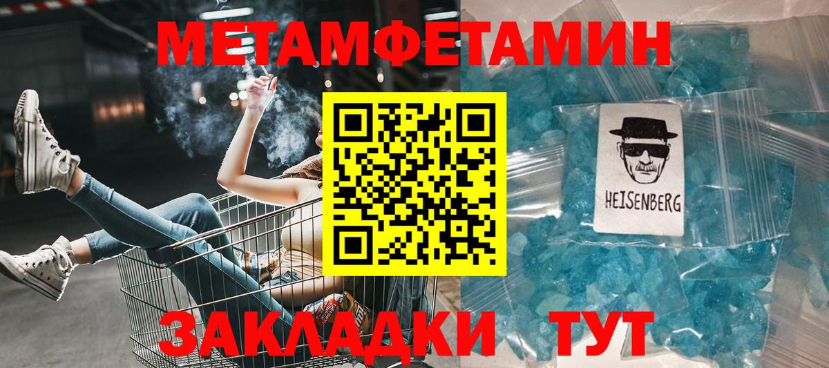 Amphetamine VHQ Димитровград