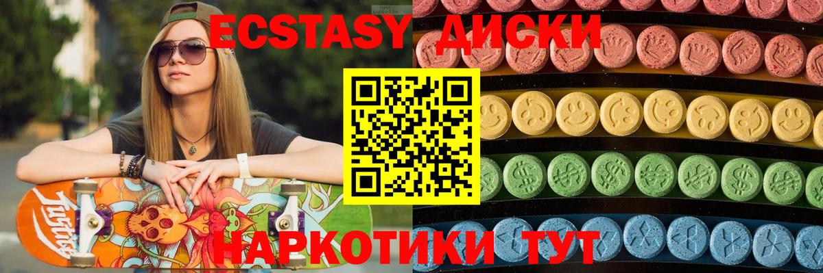 Гашиш  Гашиш  Димитровград  Мефедрон кристаллы  Вход с VPN  Бошки Шишки 