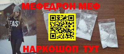ГАЛЛЮЦИНОГЕННЫЕ ГРИБЫ Балашиха