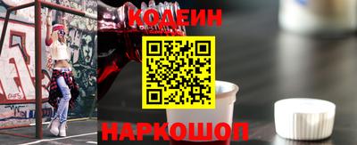 альфа пвп VHQ Балаково