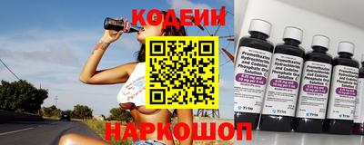 ГАЛЛЮЦИНОГЕННЫЕ ГРИБЫ Балашиха