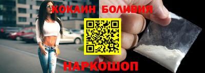 альфа пвп VHQ Балаково