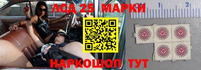 ПСИЛОЦИБИНОВЫЕ ГРИБЫ Вязники