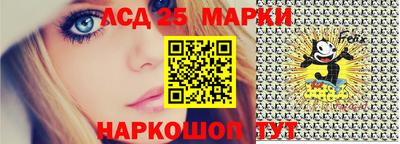 ALPHA PVP Балахна
