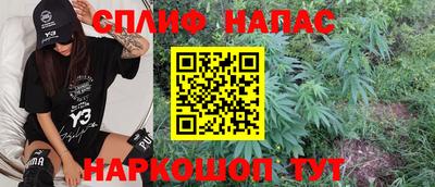 ALPHA PVP Балахна