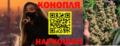 альфа пвп VHQ Балаково