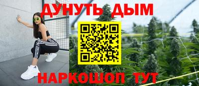 мяу мяу мука Вышний Волочёк