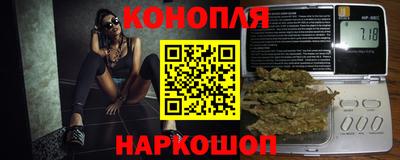 альфа пвп VHQ Балаково