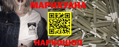 ГАЛЛЮЦИНОГЕННЫЕ ГРИБЫ Балашиха