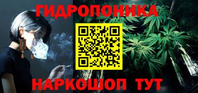 альфа пвп VHQ Балаково