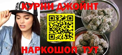 ALPHA PVP Балахна