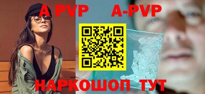 ГАЛЛЮЦИНОГЕННЫЕ ГРИБЫ Балашиха