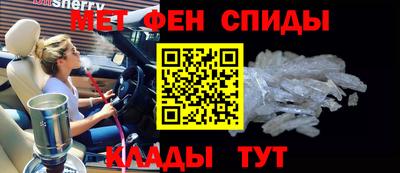ГАЛЛЮЦИНОГЕННЫЕ ГРИБЫ Балашиха