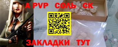 ГАЛЛЮЦИНОГЕННЫЕ ГРИБЫ Балашиха