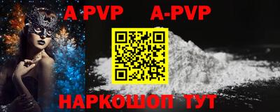 ГАЛЛЮЦИНОГЕННЫЕ ГРИБЫ Балашиха