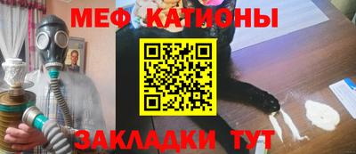 ГАЛЛЮЦИНОГЕННЫЕ ГРИБЫ Балашиха