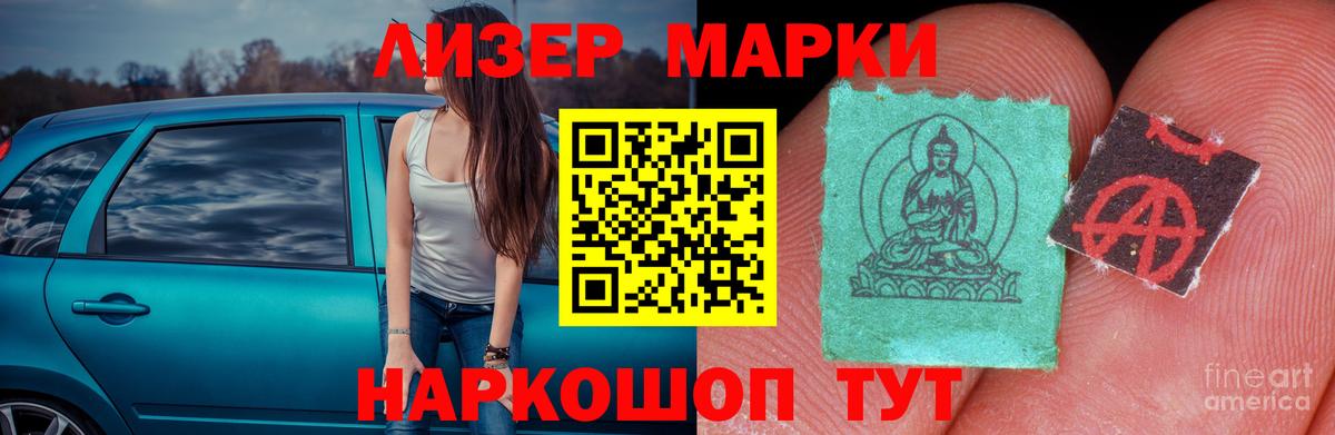 LSD-25 экстази кислота  ссылка на мегу рабочий сайт  Димитровград  Вход с VPN  LSD-25 экстази 