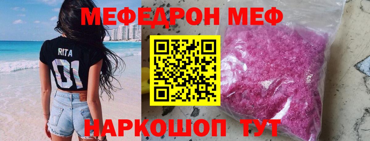 APVP Димитровград
